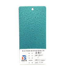 Hammer Tone electrostatic powder paint and powder coat